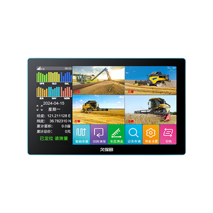 久保田T200车载测亩仪量地高精度免行走拖拉机gps土地面积测量仪