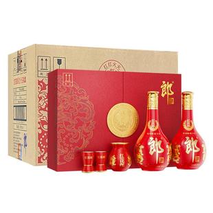 [年货送礼] 郎酒 红花郎红15双瓶礼盒整箱53度酱香型500mL*2瓶*4