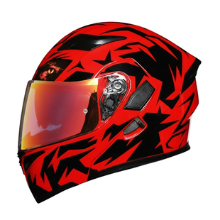 艾狮头盔揭面盔男机车全盔防雾双镜片摩托车头盔3c带蓝牙耳机摩旅