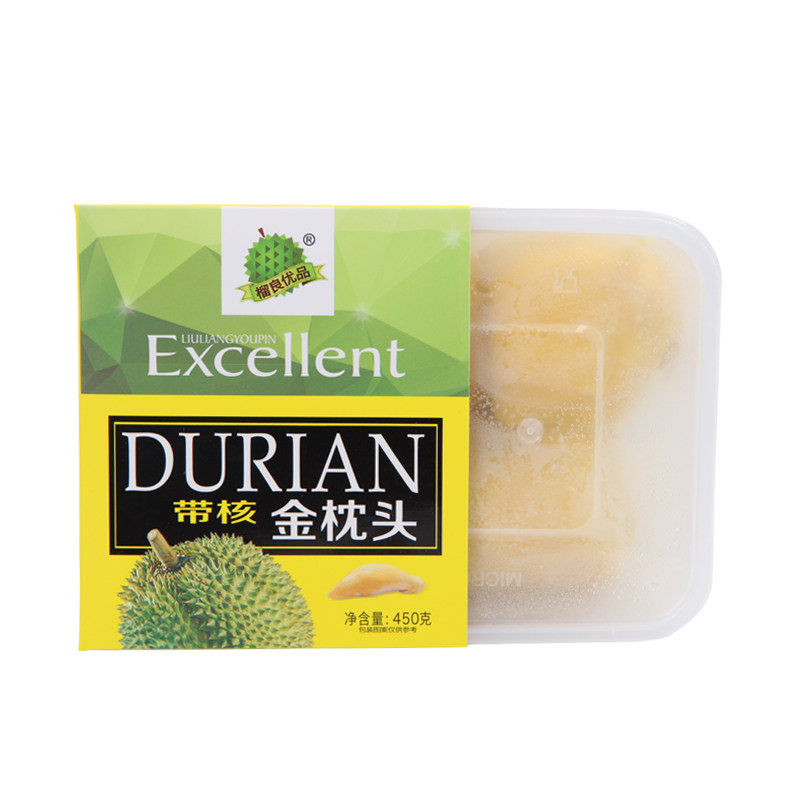 榴良优品顺丰包邮泰国冷冻榴莲