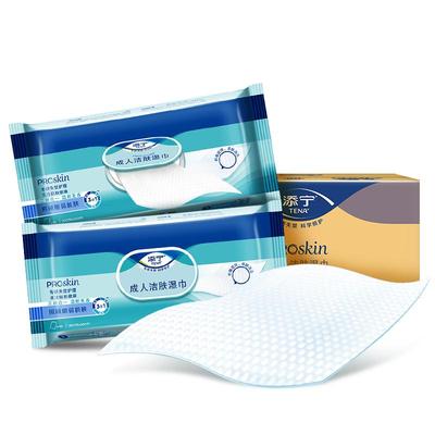 添宁随身装40抽*12包洁肤湿巾