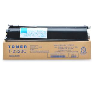 适用东芝 T-2323C/CS粉盒 东芝2323AM 打印机墨粉盒 2822a 2523a AD 2323 2823 2829 A AM碳粉复印机墨粉