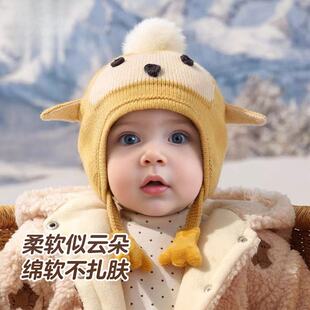 婴儿帽子秋冬宝宝外出防风保暖护耳帽儿童可爱企鹅亲肤毛线针织帽