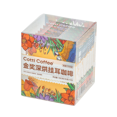 库迪挂耳咖啡滤袋0蔗糖无糖黑咖