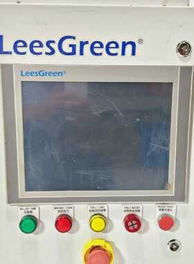 LEESTREENLS1201SP人类机器接口HMI控制单元24V直流IP44