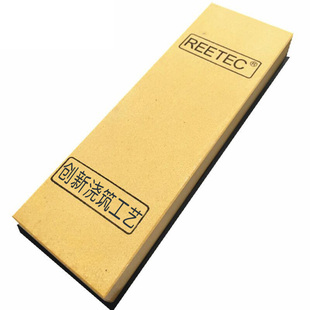 10000目8000超细磨刀石细磨精磨专业用油石砥石3000开刃进口镜面