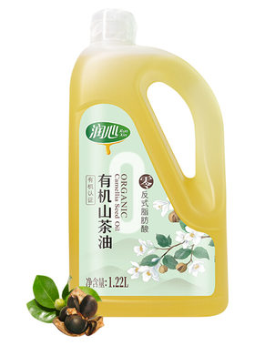 官方一级月子油润心有机山茶油