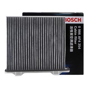 适配07-23款三菱 帕杰罗 V93 V95 V97 3.0 3.8山猫空调滤芯格清器