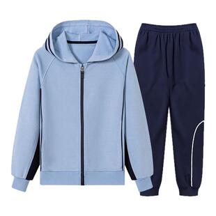 中小学生浅蓝色连帽棒球服校服春秋男女童英伦学院风运动服套装