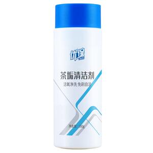 优保官方正品茶垢清洁剂