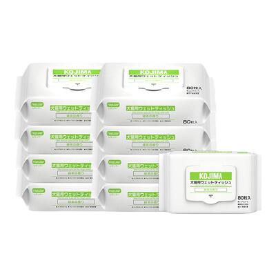 双旦好礼&买四送1&免洗清洁湿巾