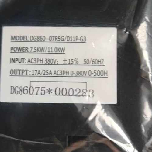 议价大公变频器DG86007R5G011PG3维修
