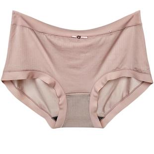 彩田31932花仙子内裤女21713网孔冰丝透气抗菌速干丝滑高腰当季