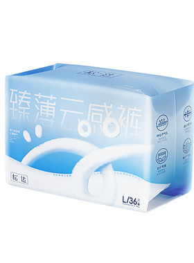 松达纸尿裤拉拉裤薄柔