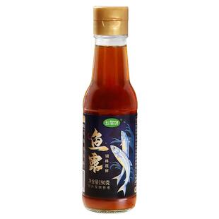 珍星鲜正宗潮汕鱼露初汤调味汁无添加家用商用炒菜凉拌海鲜鱼酱油