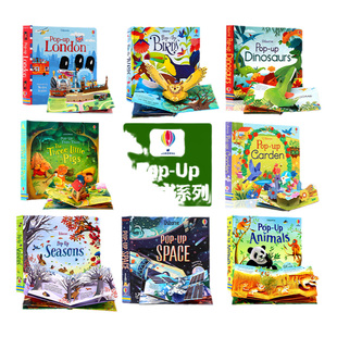 Usborne出版 Pop-Up立体书系列 Garden/London/Dinosaurs/Birds花园/伦敦/恐龙/鸟/动物/四季/三只小猪 英文原版绘本 3D翻翻纸板书