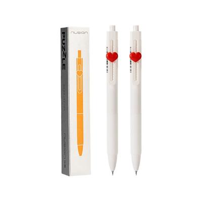 纽赛PUZZLE心意中性笔可DIY搭配