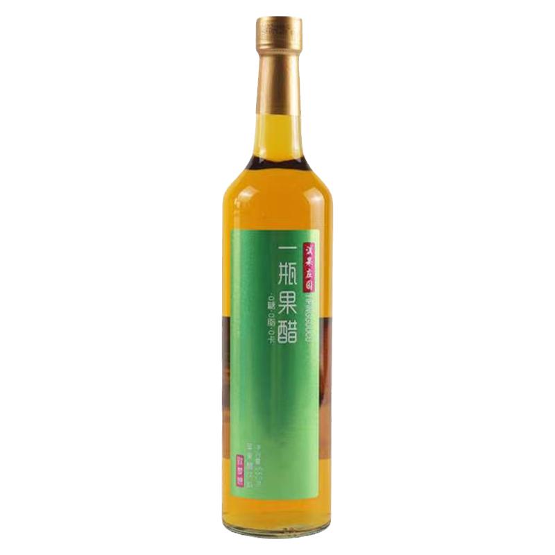 无糖型苹果醋饮料650ml大瓶果醋饮料