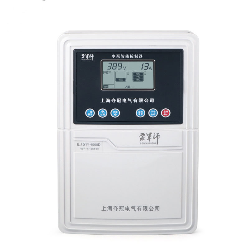 智能控制器380v液位感应水泵