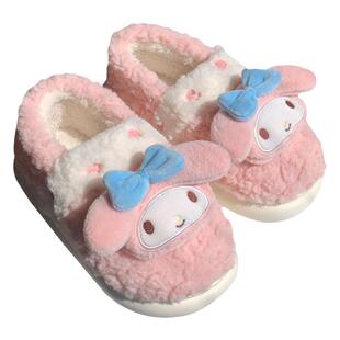 细细条 少女心可爱美乐蒂亲子棉拖鞋冬季防滑软底毛绒绒家居鞋女