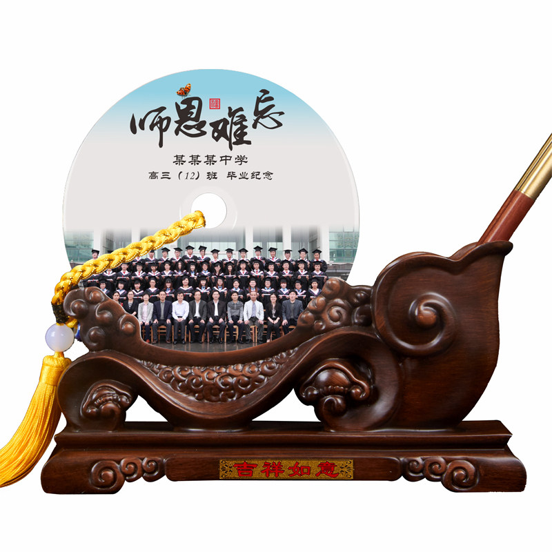 师恩难忘毕业聚会定制玉石笔筒