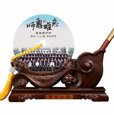 师恩难忘毕业聚会定制玉石笔筒