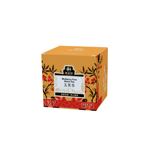 高金哲黑豆黑芝麻熬夜掉头发桑葚黑枸杞五黑茶养生茶乌发生养生茶