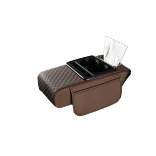 通用汽车多功能肘托增高垫纸巾盒中央扶手箱垫水杯架皮革压花储物