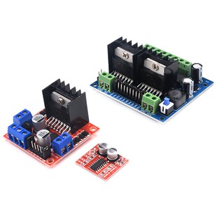 L298N电机驱动板模块直流步进电机马达智能车机器人配件两路/四路