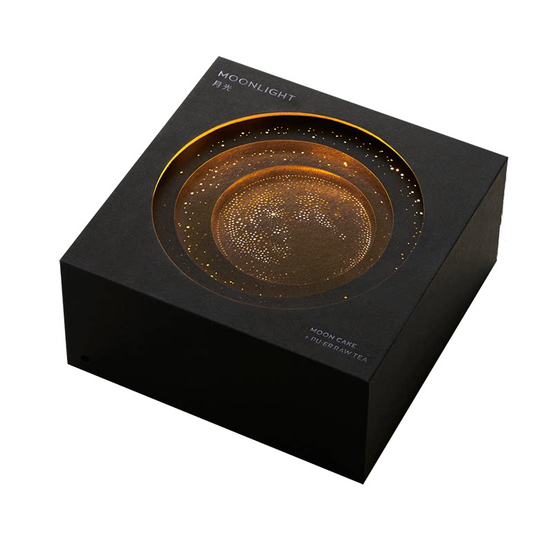 【中秋礼】黑月光 | 月光系列礼品 x 星球月饼「支持企业定制」