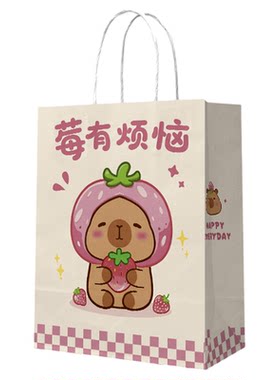 纸大人牛皮纸手提袋定制