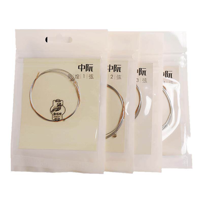 敦煌牌中阮琴弦正品保障