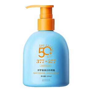 青少年军训隔离防晒霜200ml