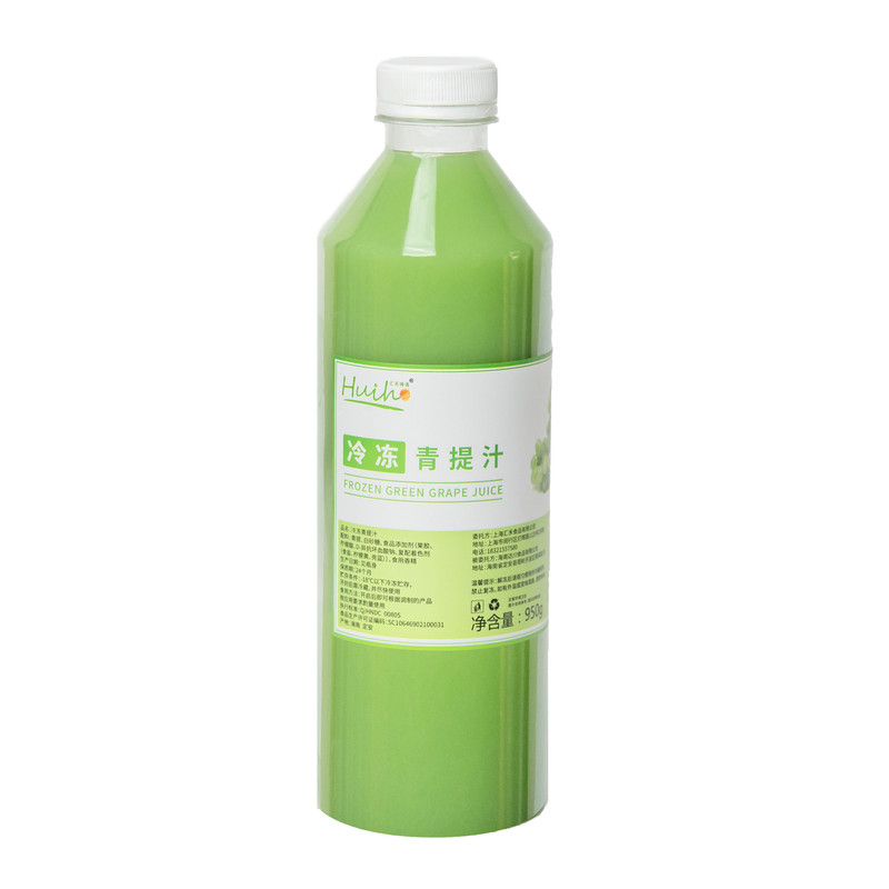 达川汇禾冷冻青提汁多肉阳光葡萄水果茶果咖奶茶店专用原材料950g