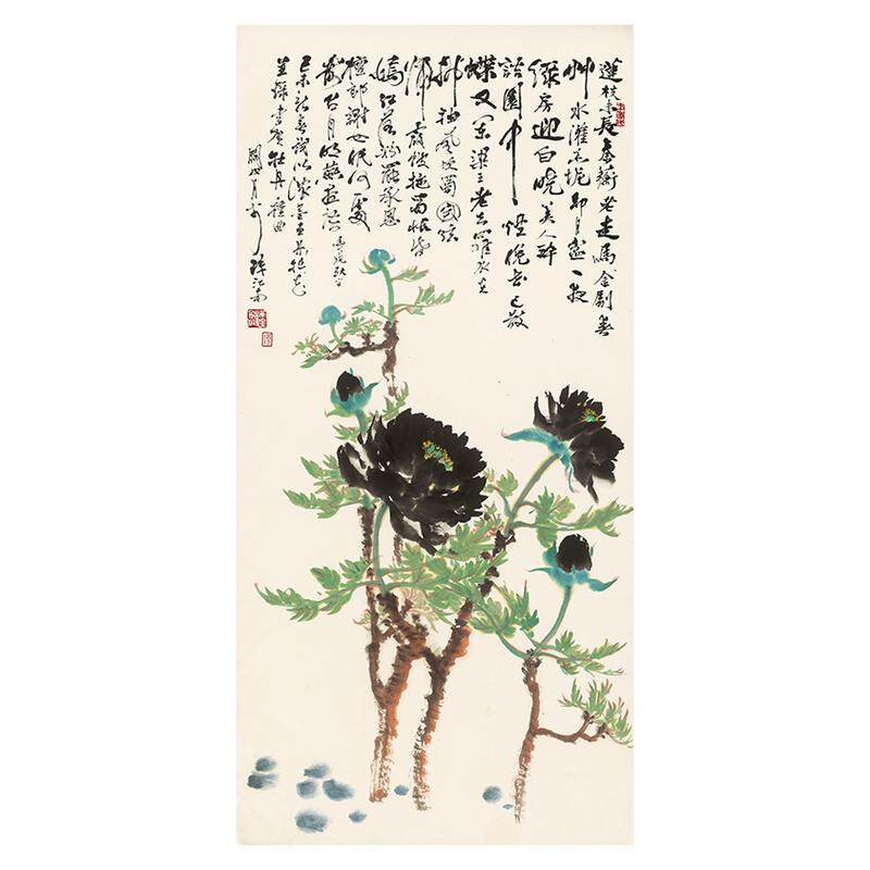 关山月黑牡丹国画装裱装饰画