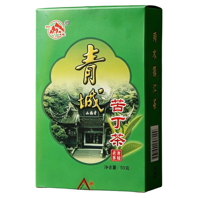 青城苦丁茶入口苦后回甜50g茶叶本身易碎，易呈碎末状，介意慎拍