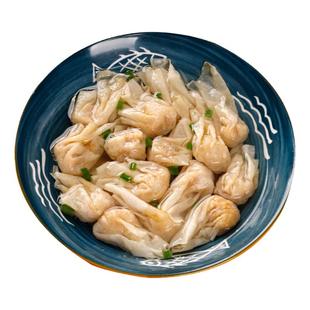 肉燕福州特产混沌太平燕扁肉福州特产手工馄饨方便速食早餐半成品
