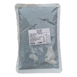 重庆聚慧梅香园菌汤2号火锅底料汤底商用厂家直供包邮实惠装