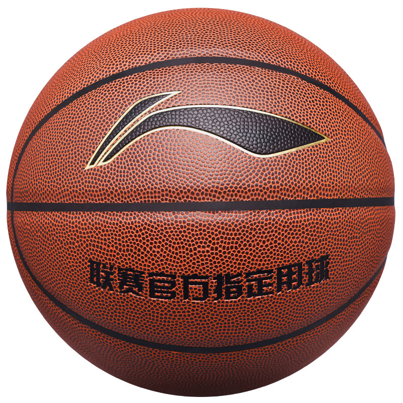 李宁篮球官方正品旗舰店