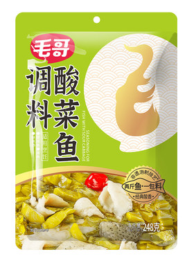 毛哥酸菜鱼调料老坛火锅底料