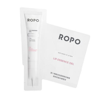 ROPO唇部精华去死皮淡化唇纹