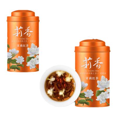 浓香茉莉红茶金骏眉滇红