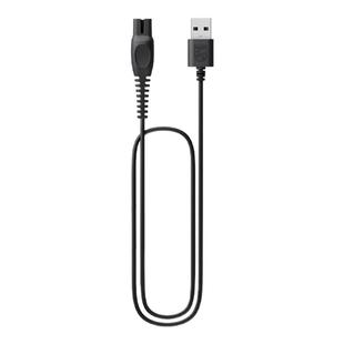 飞利浦剃须刀USB充电线5V充电器原装正品适配S1113S5831S583S3108