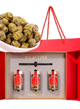 雷允上铁皮石斛礼盒装送长辈礼品
