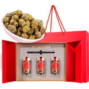 雷允上云南铁皮石斛礼盒枫斗胶质浓郁无杂质送长辈送父母高档礼盒