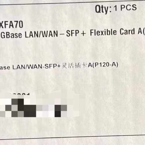 溢价-CR5D0L6XFA70 CR57L6XF0 6端口10GB