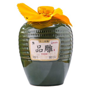莫干山黄酒十二年陈品雕半甜花雕酒正宗浙江老酒14度善酿酒1.5L