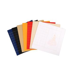 【本悦】静心手抄小楷书法作品纸空白手写专用宣纸方格子纸2.5 3cm带格288格书法专用抄经临摹本抄写经书