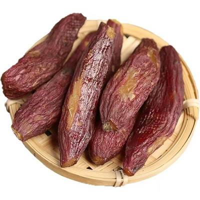 红瑶红薯干农家自制地瓜干无添加糖烤番薯干原味低脂代餐零食小吃