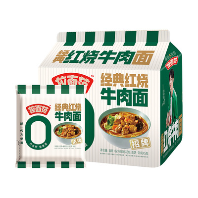 拉面范袋装红烧牛肉风味面